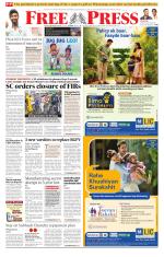 Indore Edition