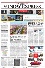 The New Indian Express-Vellore