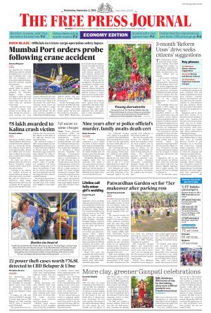 FPJ - Maharashtra Journal 