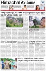 Himachal Tribune