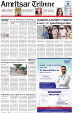 Amritsar Tribune