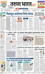 SATARA