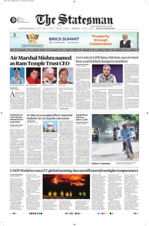 03rd September 2026