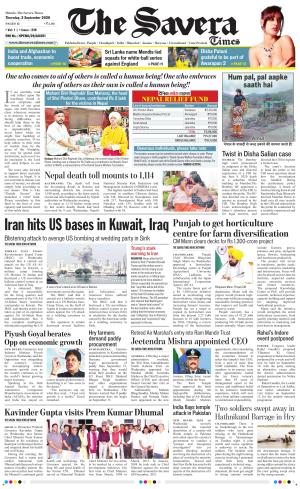 Haryana The Savera