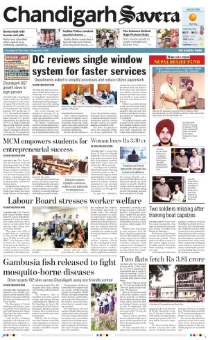 Chandigarh Savera