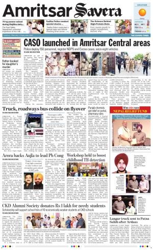 Amritsar Savera