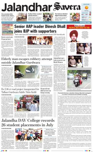Jalandhar Savera