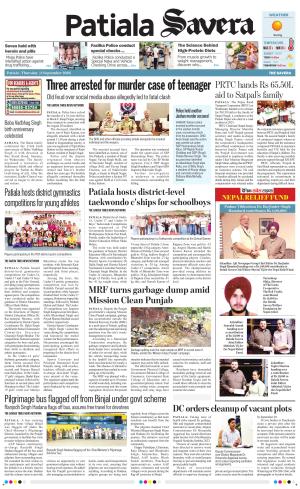 Patiala Savera 