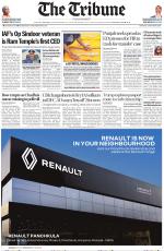 Delhi Edition