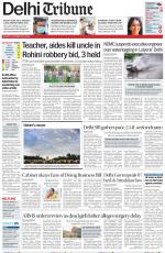 Delhi Tribune