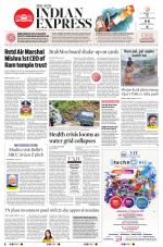 The New Indian Express-Nagapattinam