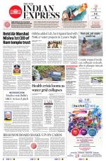 The New Indian Express-Jeypore