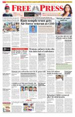 Free Press - Bhopal Epaper Edition