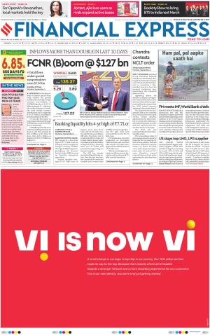 Chandigarh