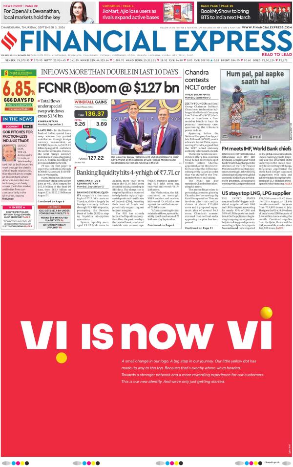 Chandigarh