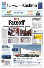 Greater Kashmir
