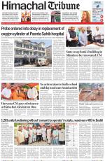 Himachal Tribune