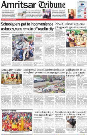 Amritsar Tribune