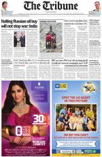 Himachal Edition