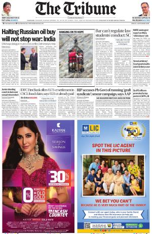 Himachal Edition