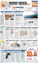 SATARA