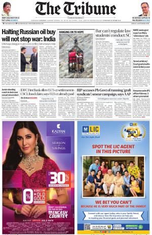 Delhi Edition