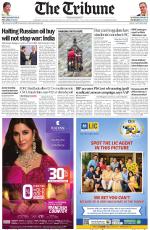 The Tribune