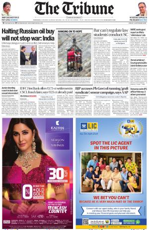 The Tribune