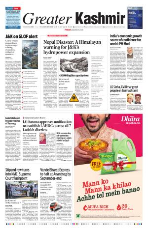 Jammu Edition