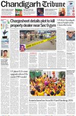 Chandigarh Tribune