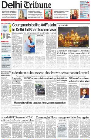 Delhi Tribune
