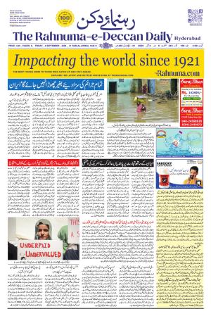 The Rahnuma E Deccan Daily 4 September 2026