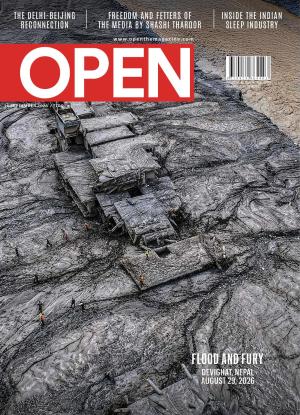 OPEN