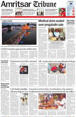 Amritsar Tribune