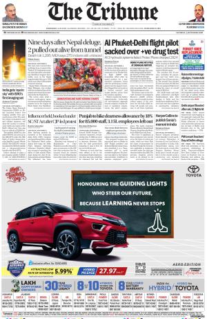 The Tribune