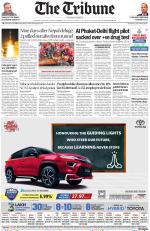 Bathinda Edition
