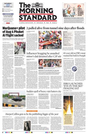 The Morning Standard