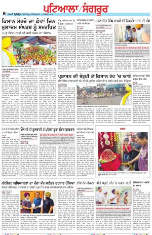 PS_05_September_2026