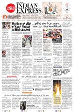 The New Indian Express-Tadepalligudem