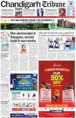 Chandigarh Tribune