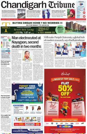 Chandigarh Tribune