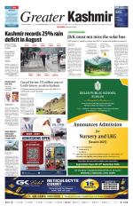 Jammu Edition