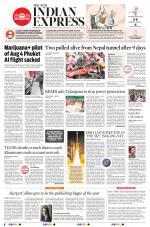 The New Indian Express-Hyderabad