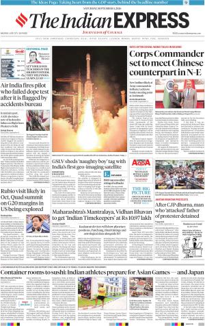 Nagpur