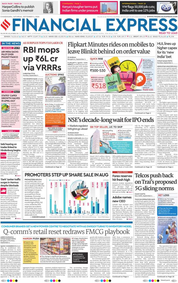 Chandigarh