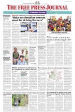 FPJ - Maharashtra Journal 