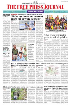 FPJ - Maharashtra Journal 