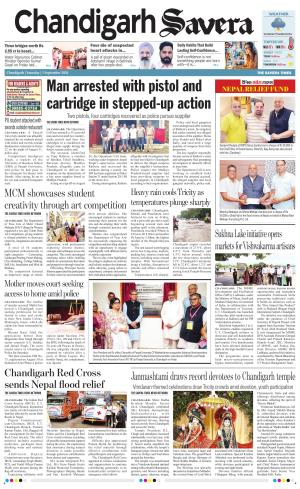 Chandigarh Savera