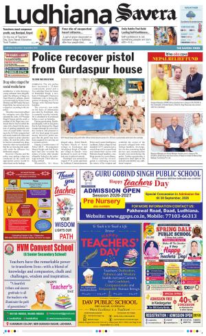 Ludhiana Savera