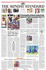 The Sunday Standard